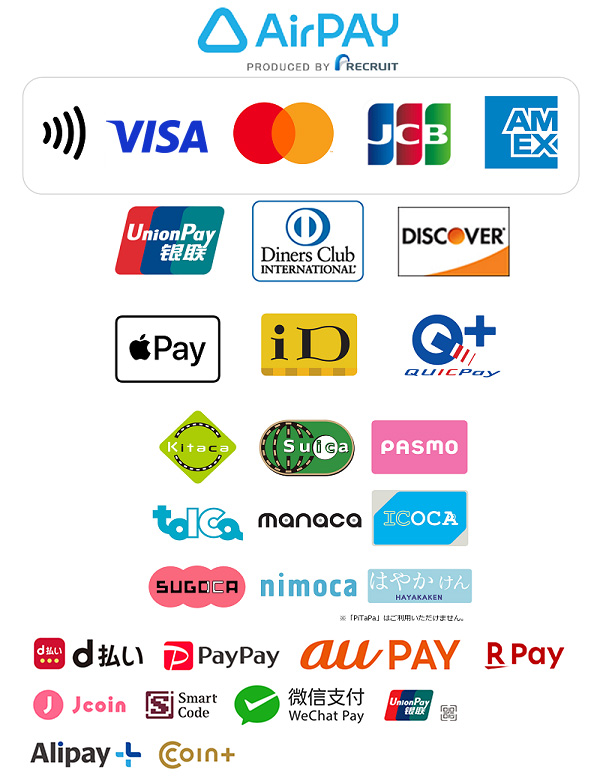 クレジットカード・スマホ決済ロゴ